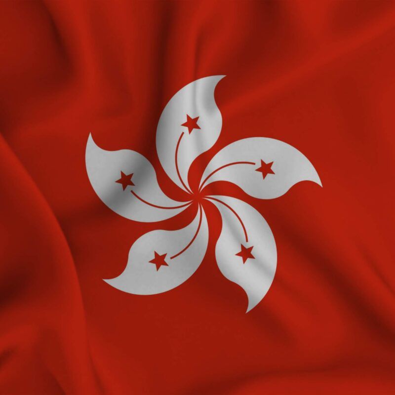 Hong Kong Flag for Trust and Company Formation
