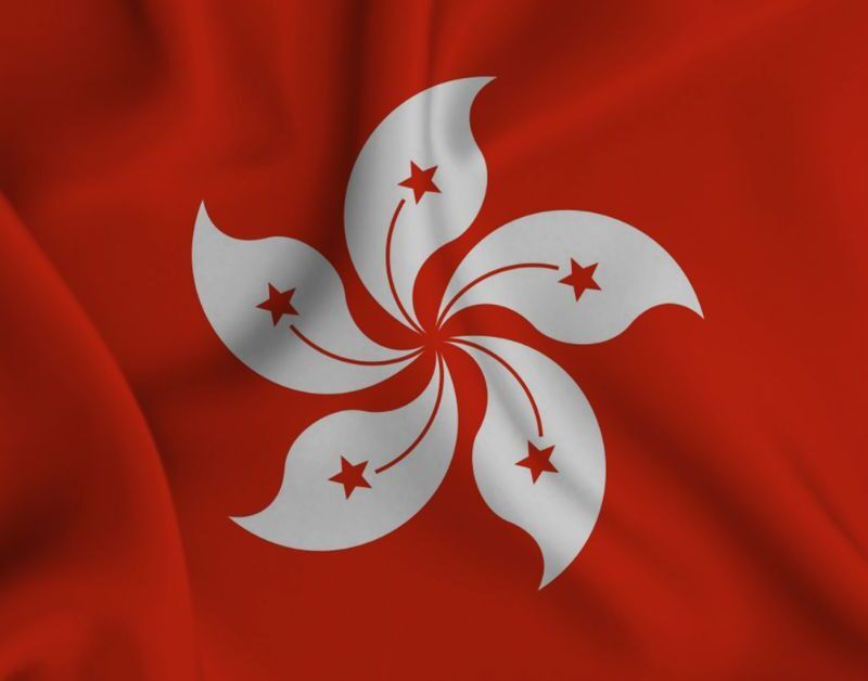 Hong Kong Flag for Trust and Company Formation